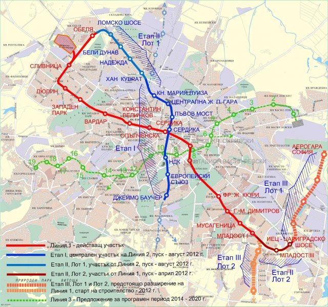 Бул схема метро