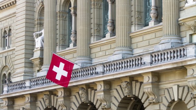 Швейцарска банка въведе отрицателни лихви за вложителите - Economy.bg