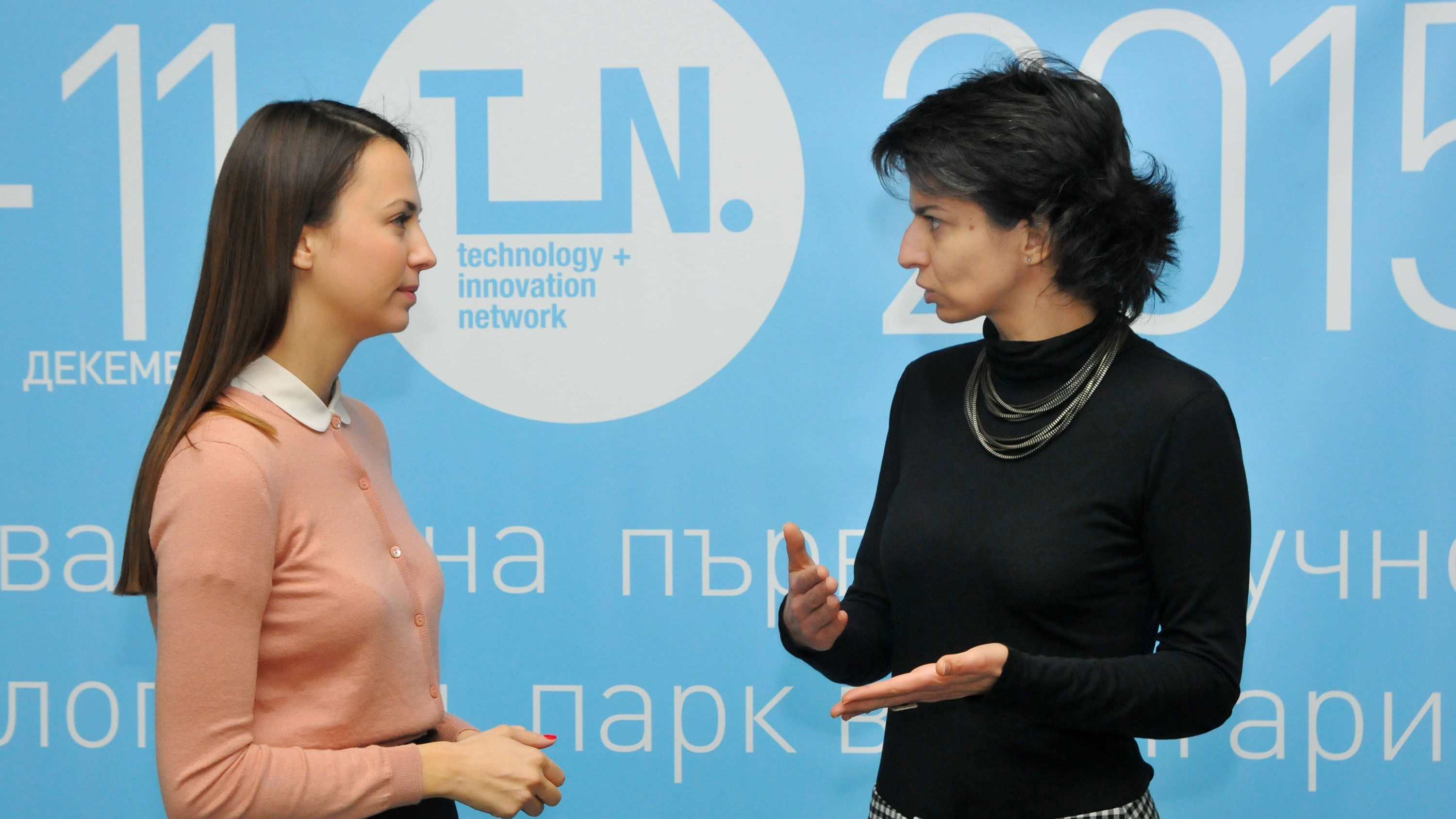 Първият научно-технологичен парк у нас бе официално открит - Economy.bg