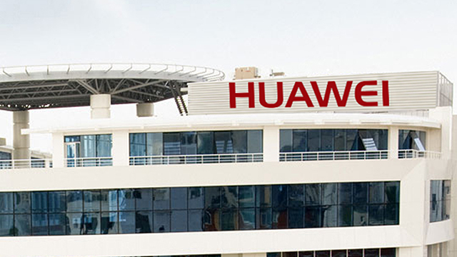 Huawei работи върху виртуален асистент - Economy.bg