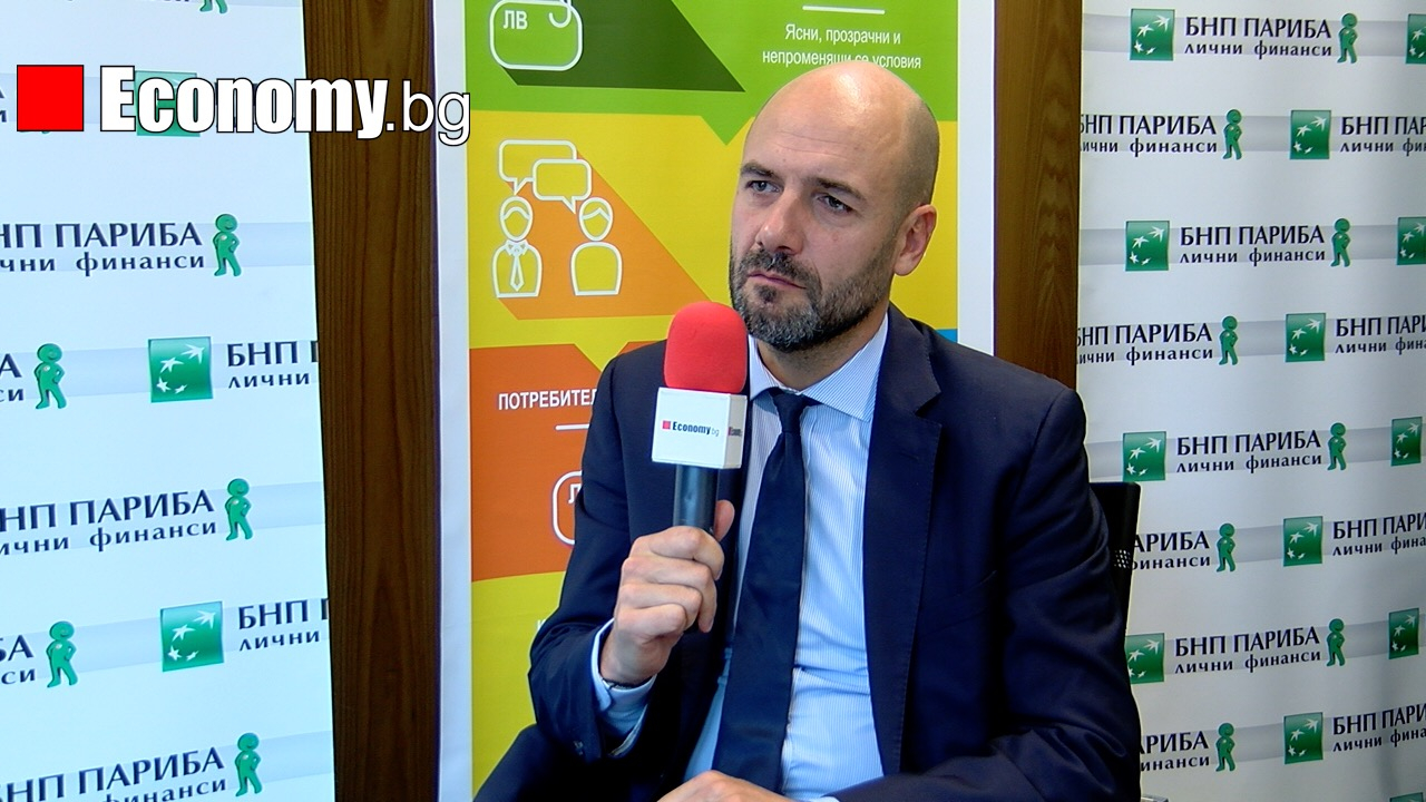 БНП Париба Лични Финанси се преструктурира като банка - Economy.bg