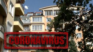 Какво е добре да правим, когато излизаме и се прибираме вкъщи?