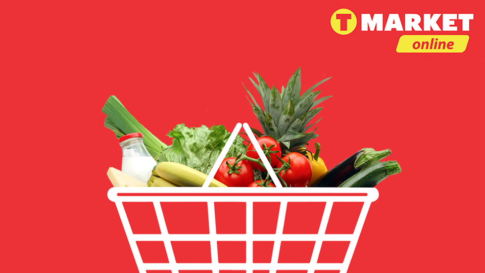 T MARKET пусна онлайн магазин - Economy.bg