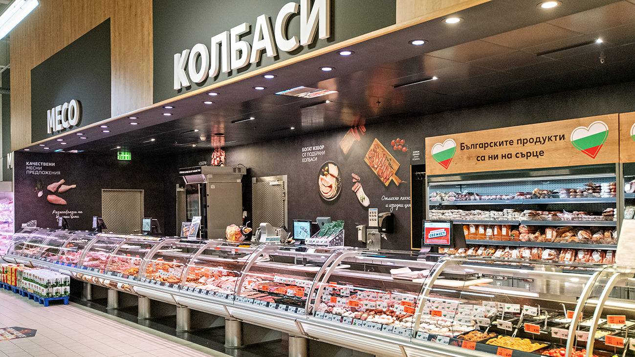 Kaufland България откри 2 модернизирани хипермаркета в Пловдив - Economy.bg